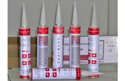 精碳科技防火阻燃產品環(huán)保無鹵、主動凈煙-中國消防器材網